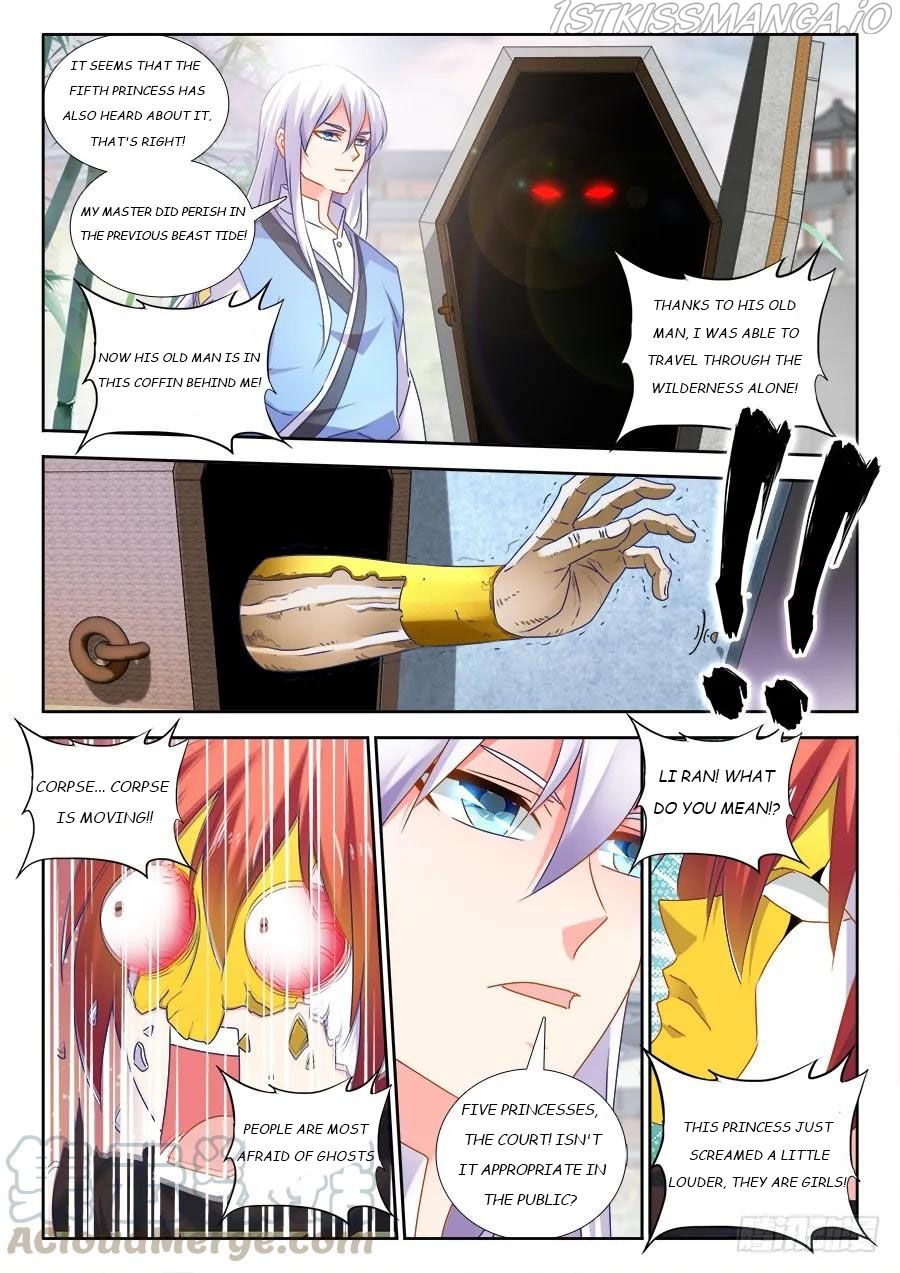 My Cultivator Girlfriend Chapter 477 5